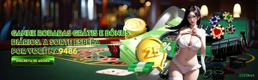 Download gratuito do app da 2322bet